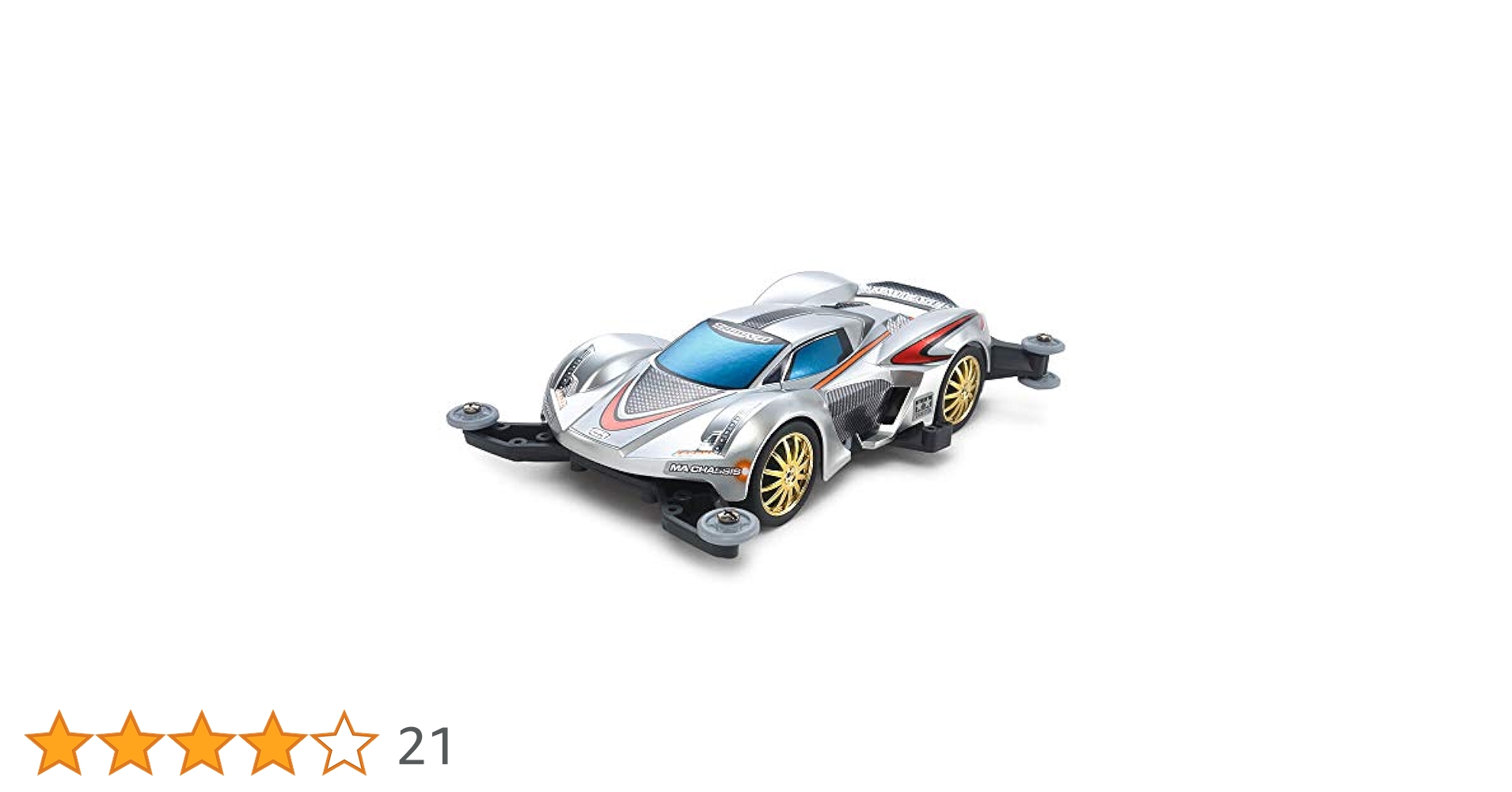 タミヤ ミニ四駆PROシリーズ No.48 マッドレイザー MAシャーシ 18648 n5ksbvb Amazon | タミヤ ミニ四駆PROシリーズ No.48 マッドレイザー MA